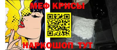 прущие грибы Усть-Илимск