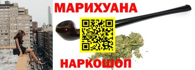 прущие грибы Уссурийск