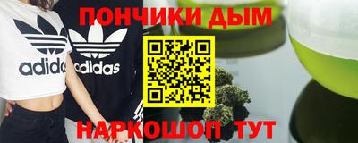MESCALINE Усть-Джегута