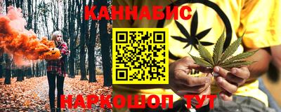 MESCALINE Усть-Джегута
