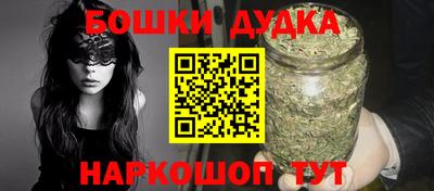 прущие грибы Уссурийск