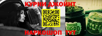прущие грибы Усть-Илимск