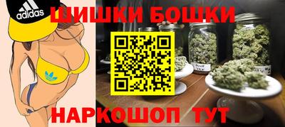 прущие грибы Уссурийск