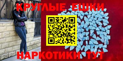 прущие грибы Усть-Илимск