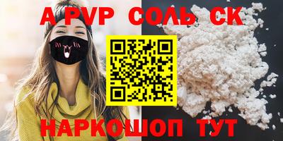 MESCALINE Усть-Джегута