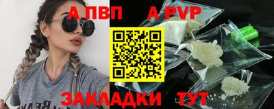 MESCALINE Усть-Джегута