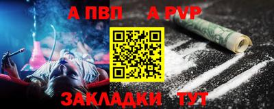 прущие грибы Усть-Илимск