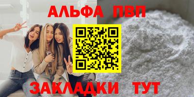 MESCALINE Усть-Джегута