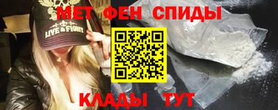 MESCALINE Усть-Джегута