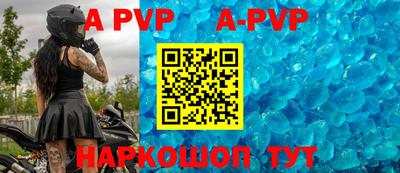 прущие грибы Усть-Илимск
