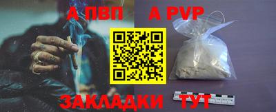прущие грибы Уссурийск