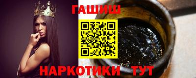 прущие грибы Уссурийск