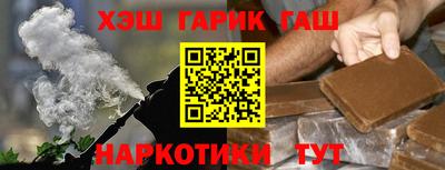 MESCALINE Усть-Джегута